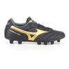 MIZUNO Morelia II Pro Scarpa Da Calcio - Uomo - Nero Oro