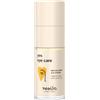 Resibo Crema Contorno Occhi 15 ml 15 ml
