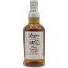 Springbank Longrow Peated