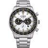 Citizen Orologio Solo Tempo Uomo Citizen Action Of 2024 CA4500-91A