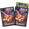 Pokemon Proteggi carte standard pacchetto da 64 bustine Dark Terastal Charizard (JP)