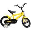 HarBin-Star Bicicletta per bambini da 14 pollici, bicicletta per bambini dai 3 anni, con ruote di supporto rimovibili, freno anteriore e posteriore, per bambini dai 3 anni, colore giallo