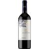 Tenuta le Colonne Bolgheri Rosso 2021 Bio