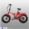 ALGI MOTORS Bicicletta Bici Elettrica Bike Fat eBike Algi TRK X 36V pieghevole alluminio eBikes
