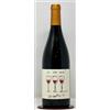 alprimopiano Schioppettino 19 Colli Orientali Friuli DOC Rosso - Le Due Terre