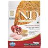 Farmina Natural & Delicious N&D ANCESTRAL GRAIN CAT CHICKEN, SPELT, OATS AND POMEGRANATE ADULT 300G