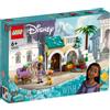 Lego Disney Princess - Asha nella Città di Rosas 43223 - REGISTRATI! SCOPRI ALTRE PROMO