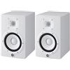 Yamaha HS8 Coppia Monitor Casse Attive Professionali x Studio, 2vie 120w, Bianco