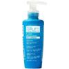 Carma SILIUM FLUIDO ANTI-CRESPO NO RISCIACQUO LISCIO PERFETTO 150 ML