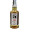 Glengyle Distillery Kilkerran Heavily Peated Batch No.9