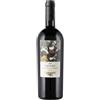 Guerrieri Galileo Sangiovese Riserva 2020 Colli Pesaresi DOC Guerrieri 0.75 l