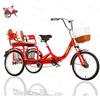 VHCLYBJU Triciclo per adulti pieghevole con seggiolino per bambini Bicicletta a 3 ruote per triciclo da donna con cestino con sedile posteriore Biciclette da 20 pollici Carico massimo 440 libbre (red8)