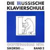 Julia Suslin Die Russische Klavierschule, vol. 2 - Edizione tedesca con oltre 90 esercizi e tabelle scale, accordi e arpeggi (note musicali)