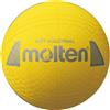 Molten S2Y1250-Y - Pallone da pallavolo, 160 g, Ø 210 mm, colore: Giallo