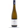 A. CHRISTMANN RIESLING 2018 - GERMANIA/BIANCO CL 75