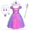 LGZIN Costume da Principessa Rapunzel, Vestito Principessa Bambina con Accessori, Vestito Carnevale Rapunzel Bambina, Costume Vestito Bambina Principessa per Compleanno Halloween Carnevale Cosplay