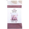 Tessuto Coccolini Pillow Giraffy