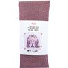 Tessuto Coccolini Kids Bag Giraffy