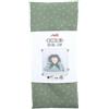 Tessuto Coccolini Kids Bag Leony