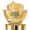 AVON ANEW Skin Renewing Gold Emulsion Anti Aging Umidificazione per la notte