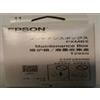 Epson C13T295000 T2950 T2950 - - 50.000 pag. - Utilizzabile con EPSON - Modello: WORKFORCE WF 100 W.