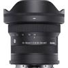 Sigma 10-18mm f/2.8 DC DN Contemporary Sony E