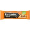 NAMEDSPORT Srl CRUNCHY PROTEINBAR COOK&CR 1PZ