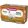 Plasmon (heinz italia spa) PLASMON OMOG POLLO 120GX2PZ