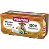 Plasmon (heinz italia spa) PLASMON OMOG MANZO/POL 80GX2PZ