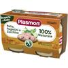 Plasmon (heinz italia spa) PLASMON OMOG POLLO FAGIOLIN2PZ