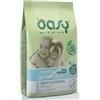 Oasy Cane Puppy & Junior Small 3Kg