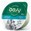 Oasy Wet Cat More Love - Tonno con Canestrello Cup 70gr