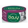 Oasy Wet Cat More Love - Tonno con Sardine Lattina 70gr