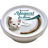 Unipro Yogurt Cremoso per Gatto 20gr