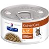Hill's Prescription Diet Hill's k/d Spezzatino con Pollo e Verdure Prescription Diet Feline Umido - 82 g