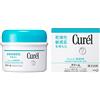 Curel Kao Curel | Skin Care | Moisture Cream 90g (japan import)