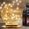 Qunkun Ramadan Eid Mubarak, decorazione per la casa, decorazione da tavolo, Ramadan, luna, decorazione per la casa, regalo fai da te