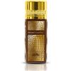 Nabeel Perfumes DESERT LEATHER 100ML