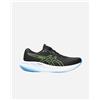 Asics Gel-pulse 15 M - Scarpe Running - Uomo