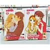 Lovenista - Girls Love Bible - 1/2 SERIE COMPLETA - Kayono - Flashbook