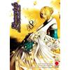 PANINI SPA L'immortale. Il libro dell'era Bakumatsu (Vol. 8)