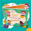 halidon 150 canzoni per bambini - Le più belle di sempre