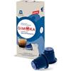 Gimoka - Capsule Compatibili Nespresso, Gusto decaffeinato - 100 Capsule