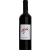 Sfide 2019 IGP (Cabernet Franc) ; La Madelaine - 75cl