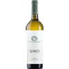 Xoros 2021 DOCG Fiano di Avellino ; Stafania Barbot - 75cl