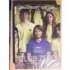 Blaq Out Club Zero - [DVD]
