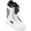 Dc Shoes Phase Snowboard Boots Bianco EU 38