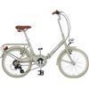 Alpina Bike Mini, Bicicletta Unisex, Ghiaia, 20