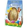 DoggyeBag Uovo di Pasqua - DoggyeBag Uovo Classico per Cani 60 gr - Formulato senza uso di conservanti e sostanze dannose per cani
