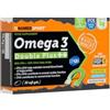 Named Sport Omega 3 Double Plus Integratore di Acidi Grassi 30 Soft gel